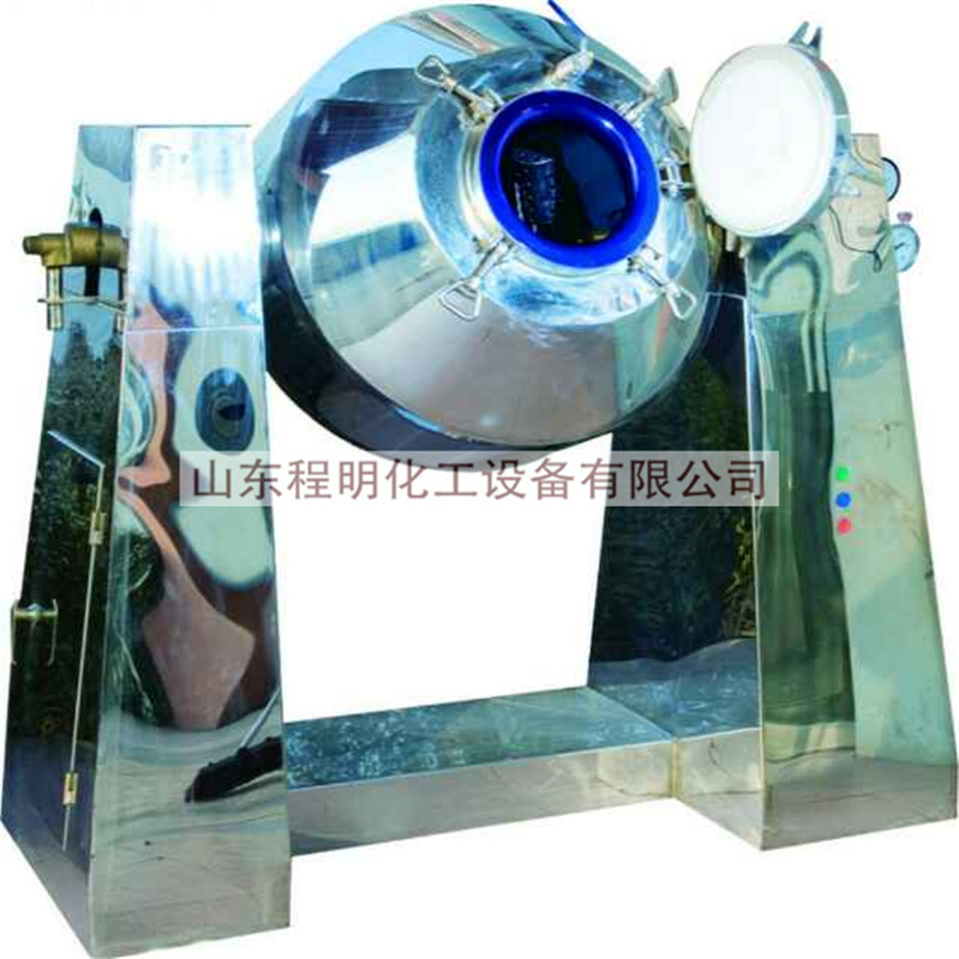 搪玻璃雙錐真空干燥機外包不銹鋼.jpg