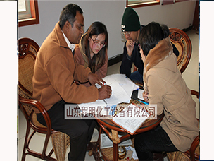 國(guó)外客戶