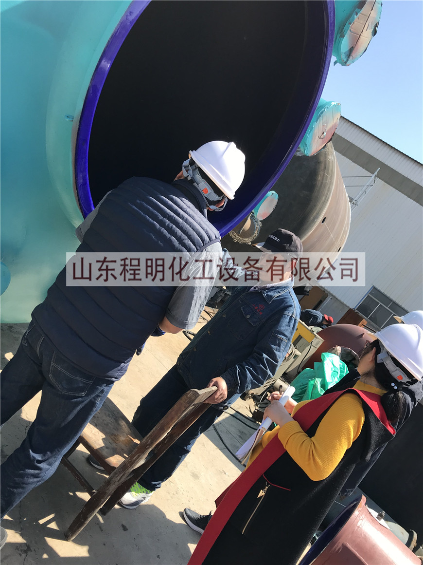 國(guó)外客戶(hù)