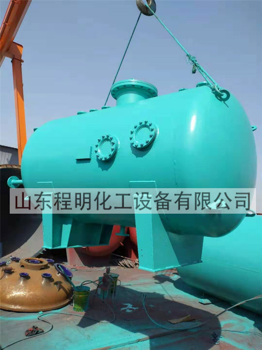 碳鋼、不銹鋼非標(biāo)壓力容器