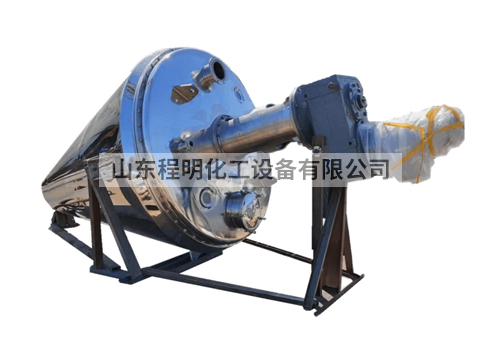 單錐螺帶真空干燥機(jī)